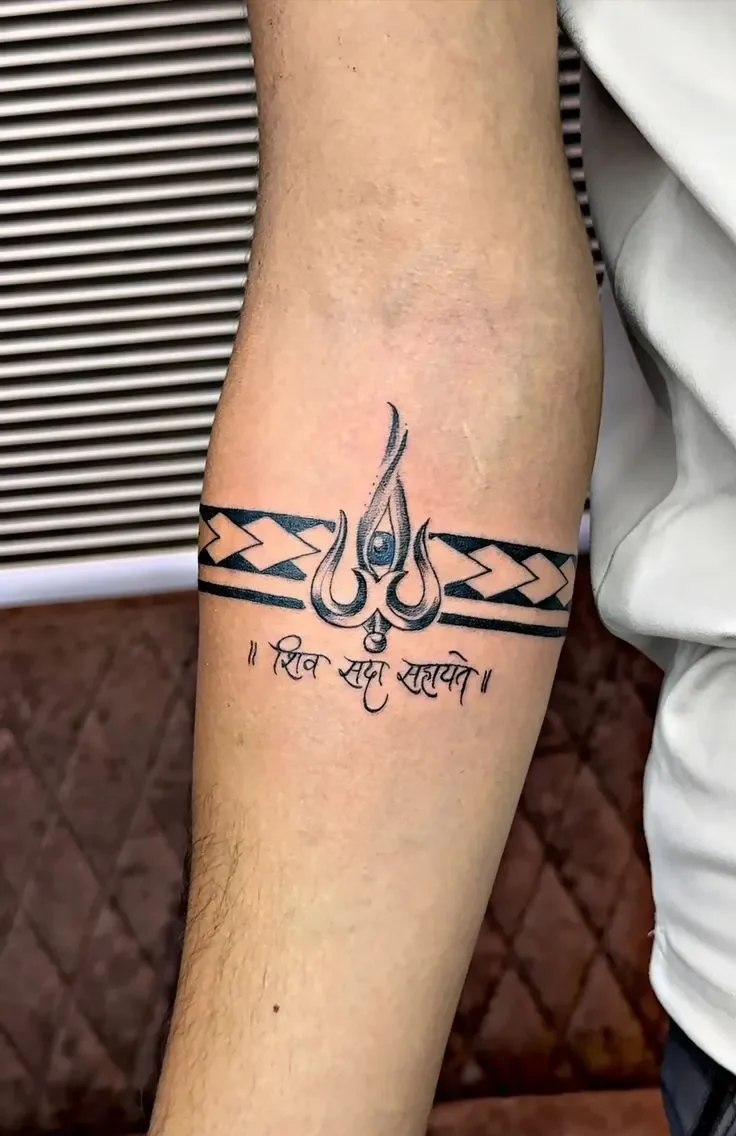 Har Har Mahadev Tattoo Design