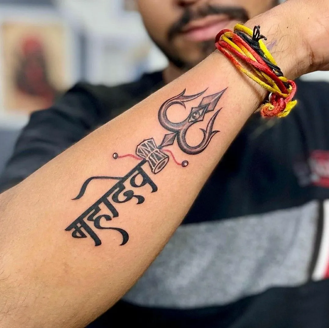Mahadev Tattoo Design On Hand