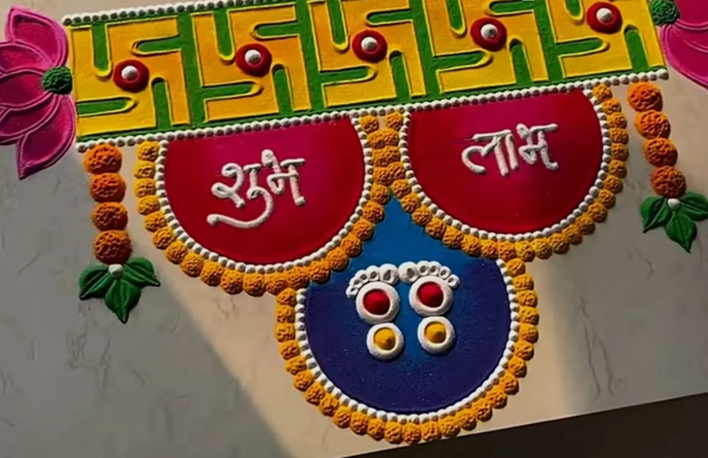 Easy Simple Navratri Rangoli