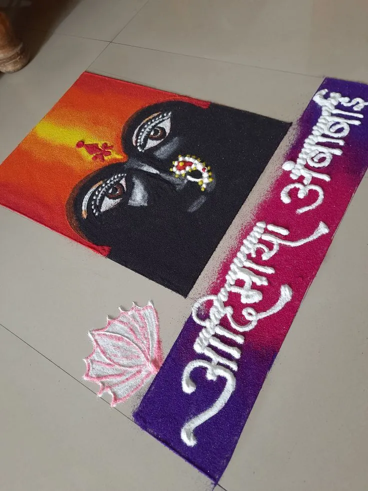 Navratri Rangoli Easy (4)