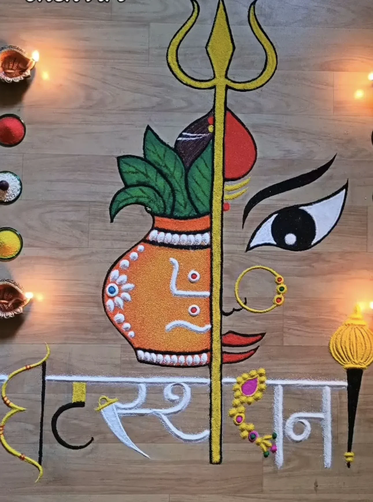 Navratri Rangoli Simple (4)