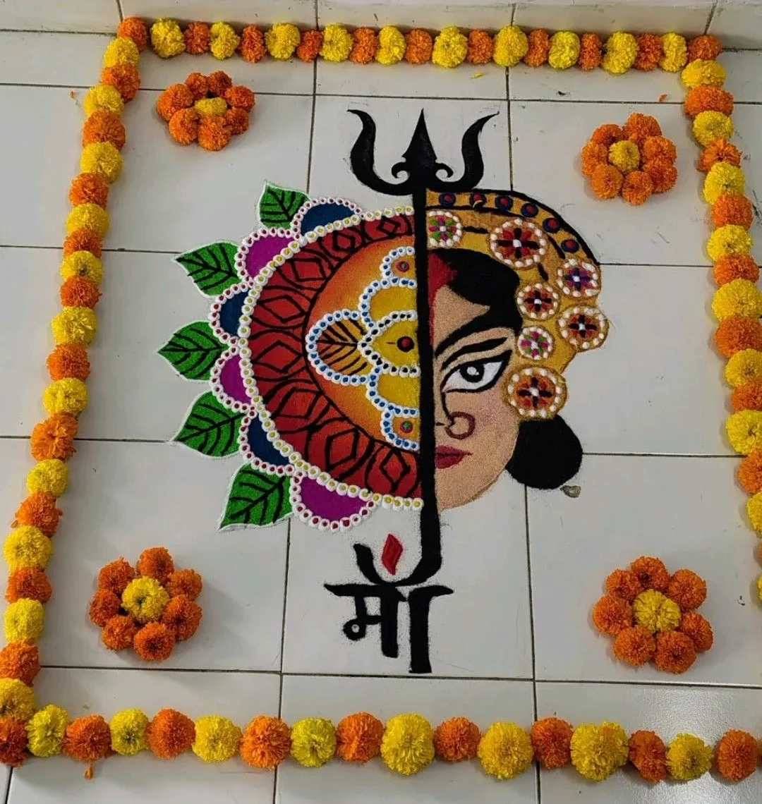 Navratri Rangoli Simple