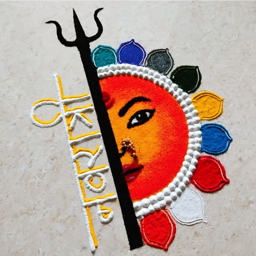 Simple Navratri Rangoli